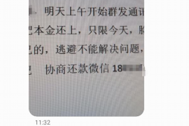 孟州专业催债公司的市场需求和前景分析